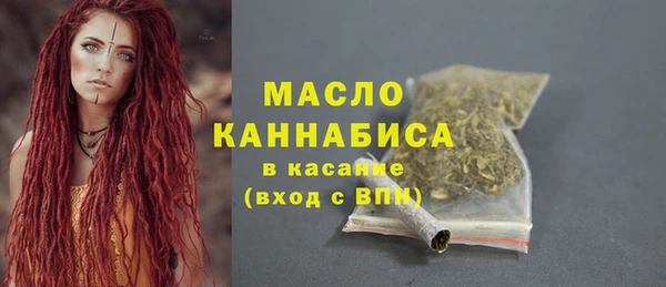 MDMA Беломорск